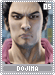 dojima05