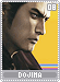 dojima08