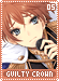guiltycrown05
