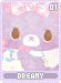 dreamy01