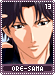 ore-sama13