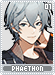 phaethon01