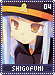 shigofumi04