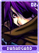 vanargand02