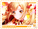 bdream-arisa16