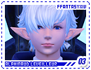 ffantasyxiv-alphinaud03